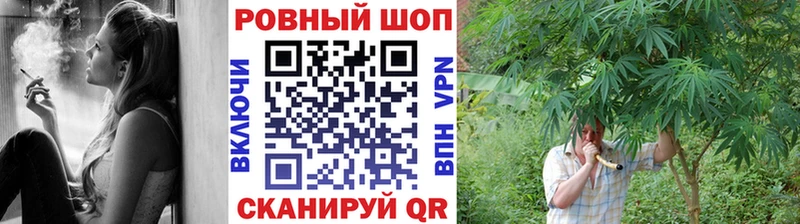 Цена Карачев А ПВП  Бошки Шишки  Кокаин  Мефедрон  Галлюциногенные грибы  ГАШ 