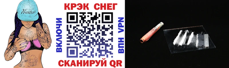 COCAIN Columbia  Карачев 