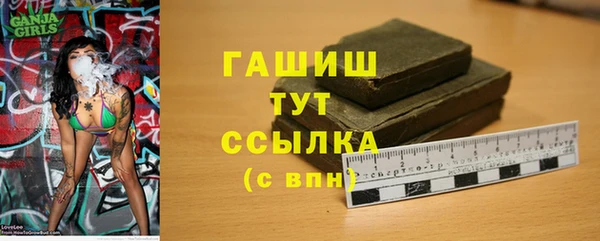 стафф Алексеевка
