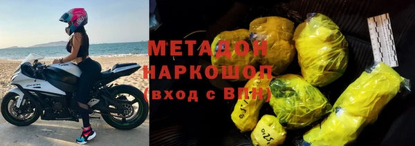 ГАЛЛЮЦИНОГЕННЫЕ ГРИБЫ Алексин