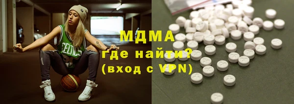 стафф Алексеевка