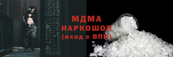 стафф Алексеевка