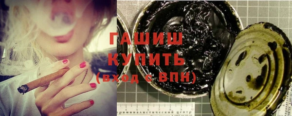 ГАЛЛЮЦИНОГЕННЫЕ ГРИБЫ Алексин