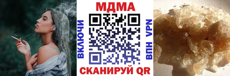 MDMA crystal  это телеграм  Карачев  omg как зайти 
