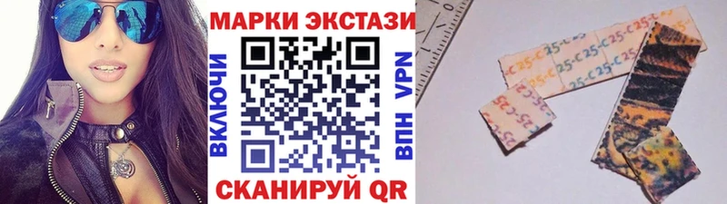 где найти наркотики mega рабочий сайт Марки N-bome 1500мкг Карачев
