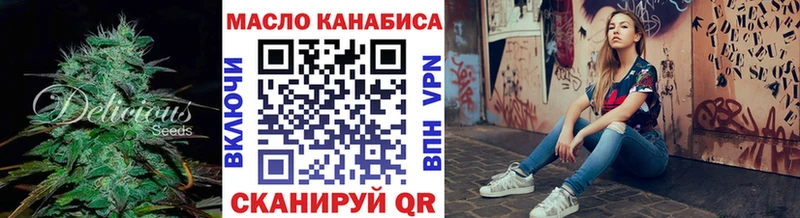 ТГК вейп KRAKEN ONION Карачев как найти наркотики